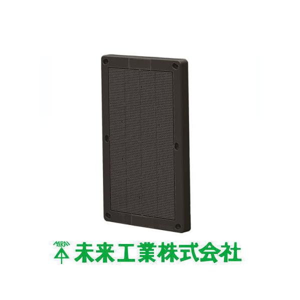 soukoukan_bpf-4922k-mirai