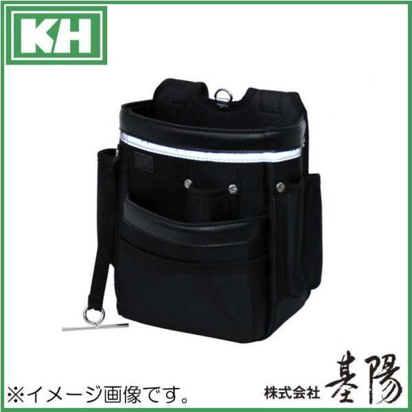 KH BASIC ���� �e�[�v�z���_�[�t 2�i BS253 ��z �n�[�l�X�Ή�