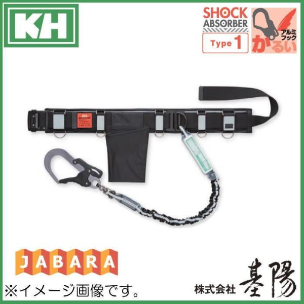基陽 ランヤード」の人気商品一覧 | 安い商品を通販サイトから探す