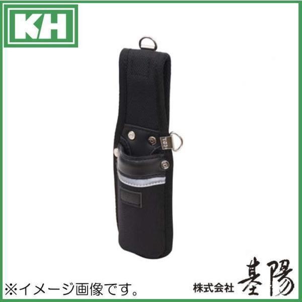 KH BASIC Jb^[iCtz_[ BSH50 z