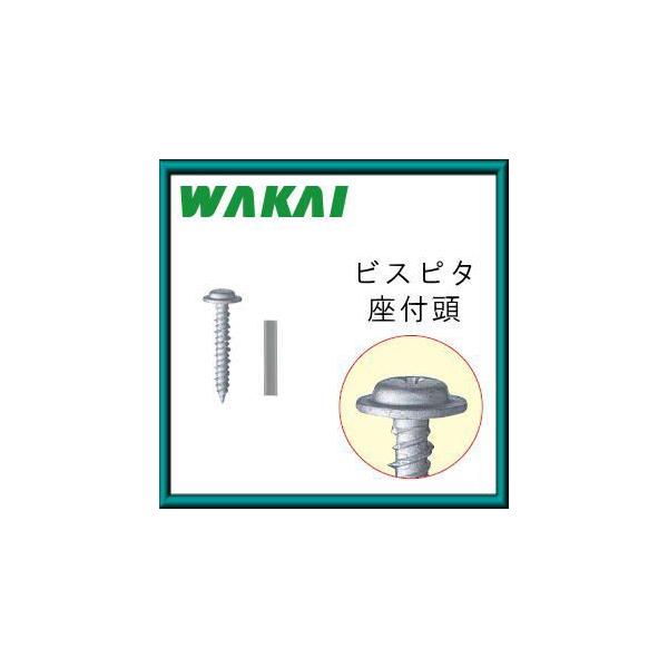 �r�X�s�^(�h�����t�E�X�e�����X ���t��4X32mm 125�{) BW432BS ���Y�� WAKAI