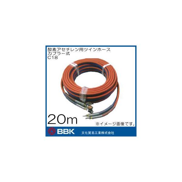 _f AZ`pcCz[X(20mEJvꎮ)G^z[X C18 BBK fՍH