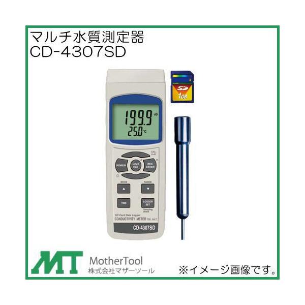 }` CD-4307SD }U[c[ CD4307SD