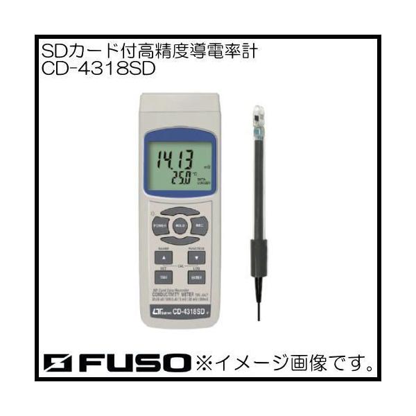 SDJ[htdvTDSZxv CD-4317SD FUSO CD4317SD