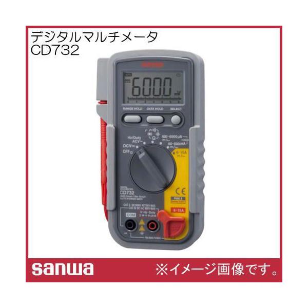 CD732 デジタルマルチメーター テスター Amazon.com: SANWA CD732 Digital Tester : Industrial & Scientific