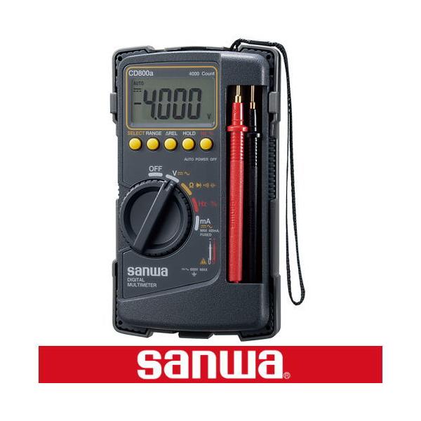 デジタルマルチテスターCD800 CD800a ｜ 三和電気計器株式会社