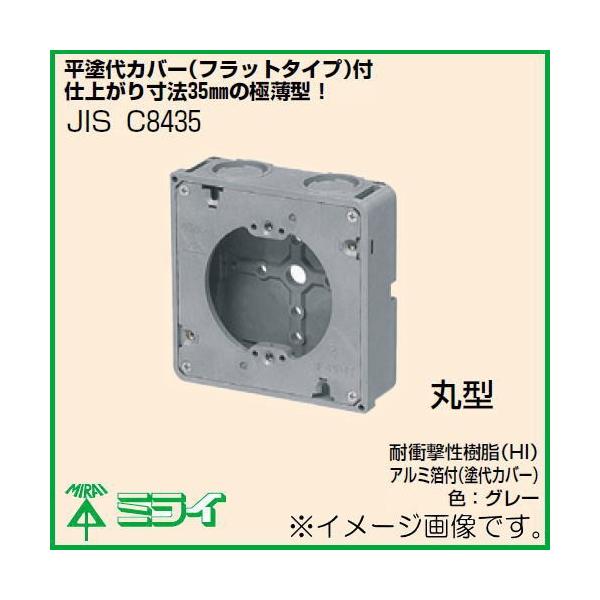 新品 未開封 テルミー 線 600本　300本入り2 箱 令和3年11月製造分 新品 未開封 テルミー 線 600本 300本入り2 箱 令和3年