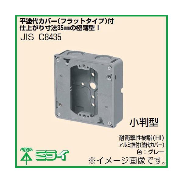 ずび　　【中古セル】 植木等 スーダラBOX 4枚組 植木等 スーダラ BOX〈4枚組〉 - メルカリ