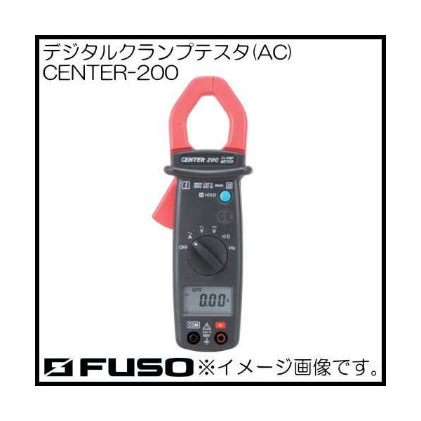 ACpfW^Nv[^ CENTER-200 FUSO A-Gas