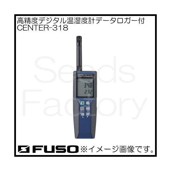 xfW^xvf[^K[t CENTER-318 FUSO A-Gas