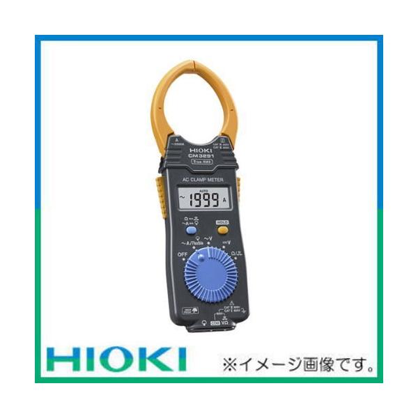 ACNv[^ CM3291 HIOKI ud@