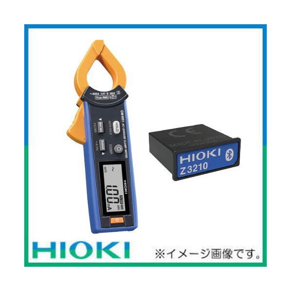 漏れ電流クランプメーター」の人気商品一覧 | 安い商品を通販