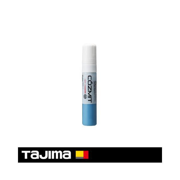 Tajima（タジマ） コズミットインク ブルー COZMITINK-B TAJIMA : 創工