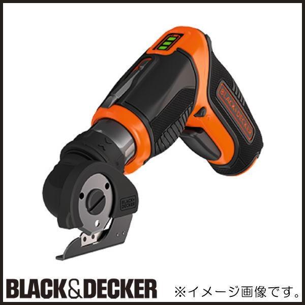 ブラック＆デッカー（BLACK & DECKER） 3.6Vリチウムマルチカッター