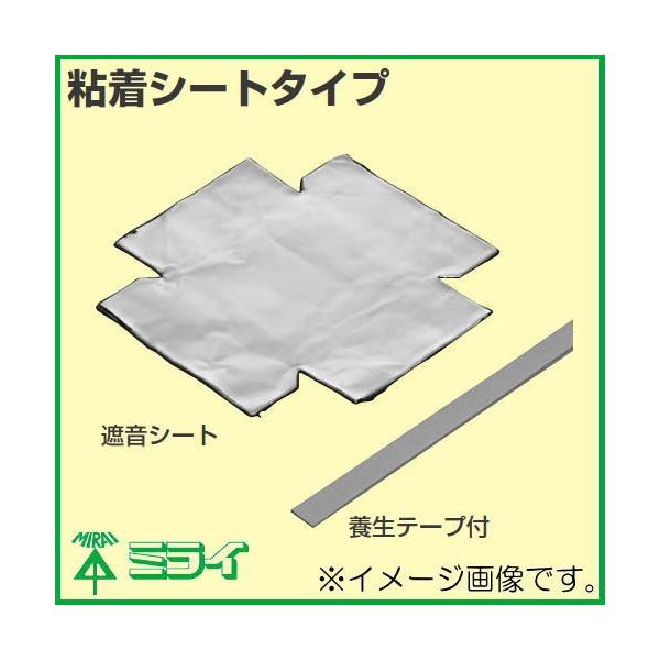 ƕtՉJo[ `lp([^) 10 CSS-5B MIRAI H