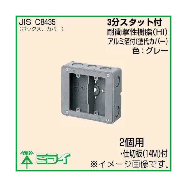 soukoukan_csw-2nf-mirai soukoukan_csw-2nf-mirai