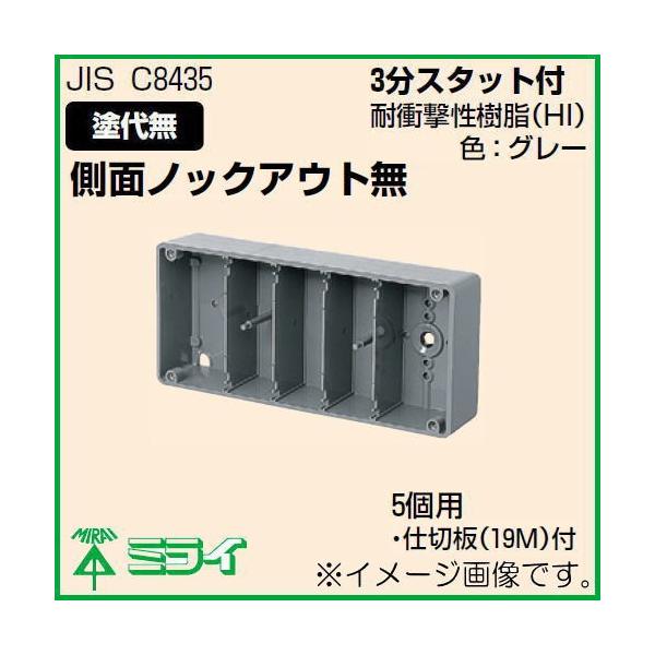 コムスコープ　4分配器　新品未開封　終売品 コムスコープ 4分配器 新品未開封 終売品