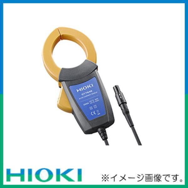 HIOKI CT7642 AC/DCカレントセンサ 日置電機 CT-7642 返品不可 HIOKI CT7642 AC/DCカレントセンサ 日置電機 CT-7642 返品不可