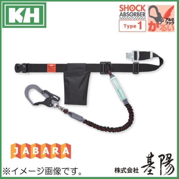 基陽 ランヤード」の人気商品一覧・価格比較 - 価格.com