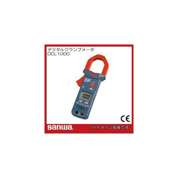 yʐ݌ṽNv[^ DCL1000 OadCv