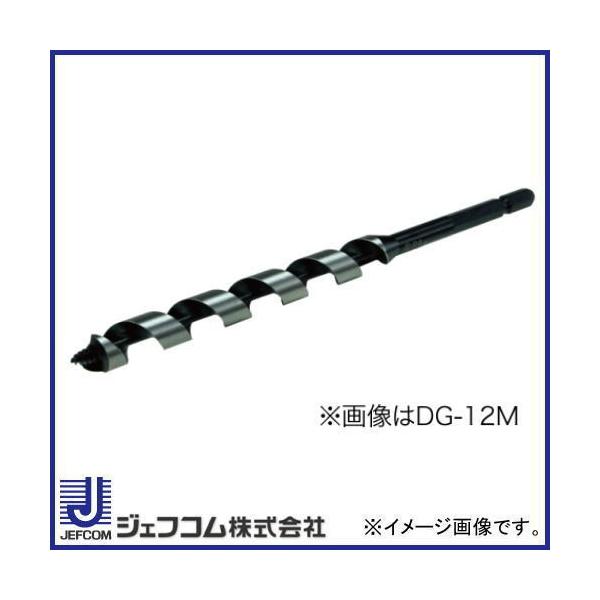 �؍H�h���� ��12mm DG-12M �f���T�� �W�F�t�R��