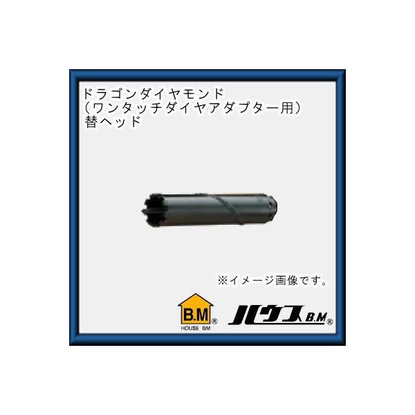 hS_ChRApփwbh(_CA_v^[E{fB̂)70@DGH-70 nEXr[G