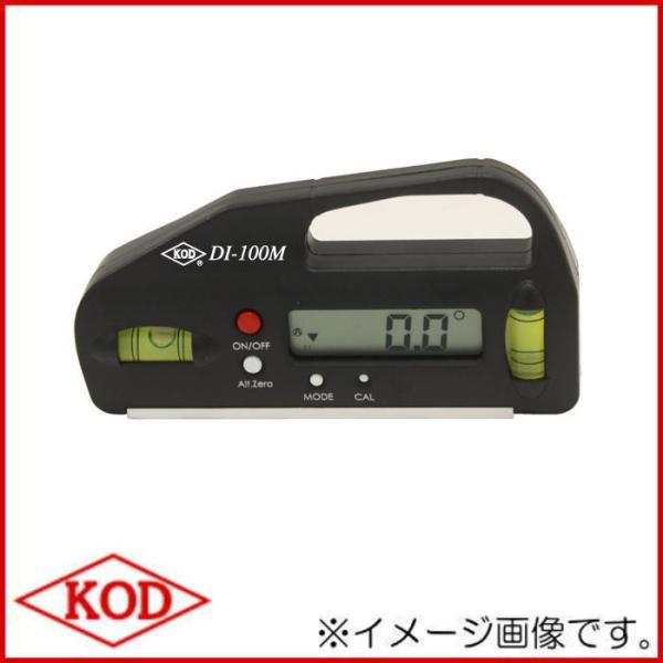 soukoukan_di-100m-kod-u soukoukan_di-100m-kod-u