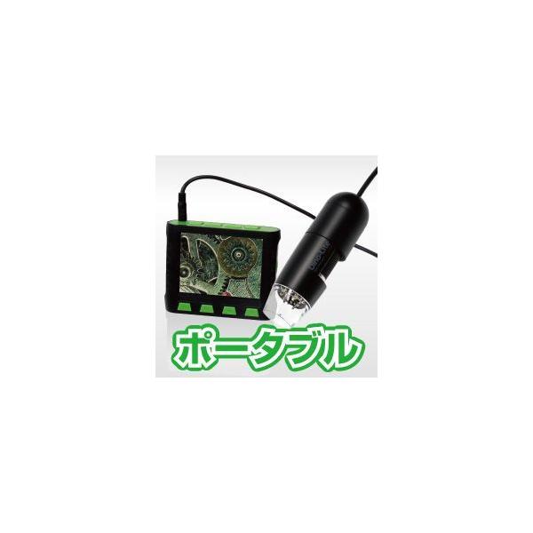 THANKO Dino-Lite Premier Portable2 DINOPP2 ポータブル THANKO Dino-Lite Premier Portable2 DINOPP2 ポータブル