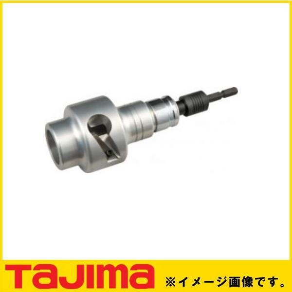 tajima タジマ DK-MS200/250/325AJ ムキソケット 中古品 【ハンズクラフト宜野湾店】 Tajima（タジマ） ムキソケアジャスター式200 DK-MS200AJ TAJIMA