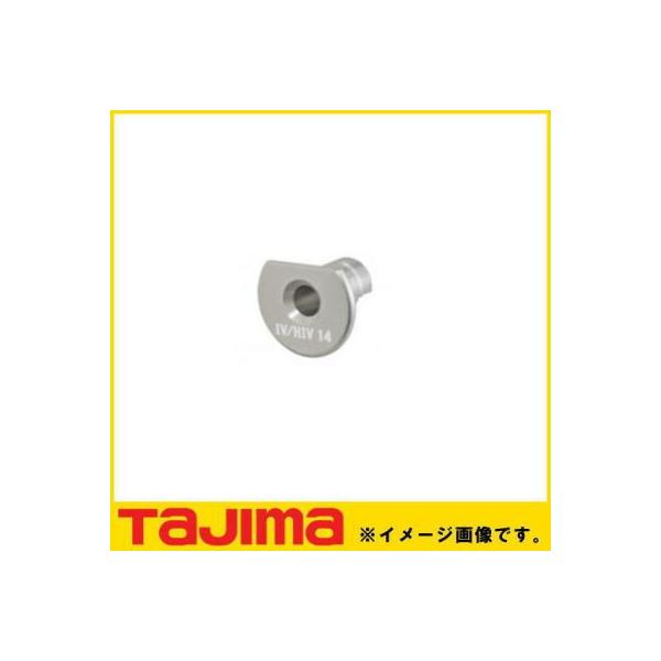 ���L�\�PD IV 14 IV�p�A�_�v�^ DK-MSDIV14AD TAJIMA �^�W�} DKMSDIV14AD