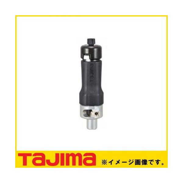 【中古】タジマ Tajima DK-MSDK38 ムキソケD 高圧 38【ハンズクラフト佐賀】 Tajima（タジマ） ムキソケD高圧38 DK-MSDK38 TAJIMA DKMSDK38 : 創工