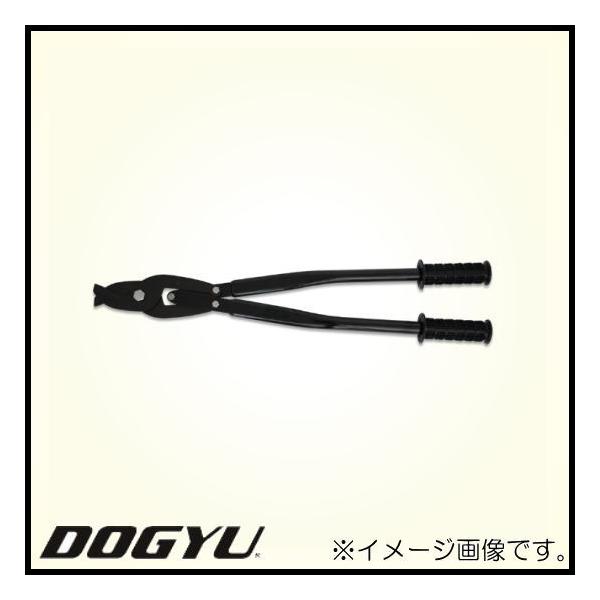 �󒲗p�J�b�^�[ ���ǃJ�b�^�[ DKC650 �y�� DOGYU