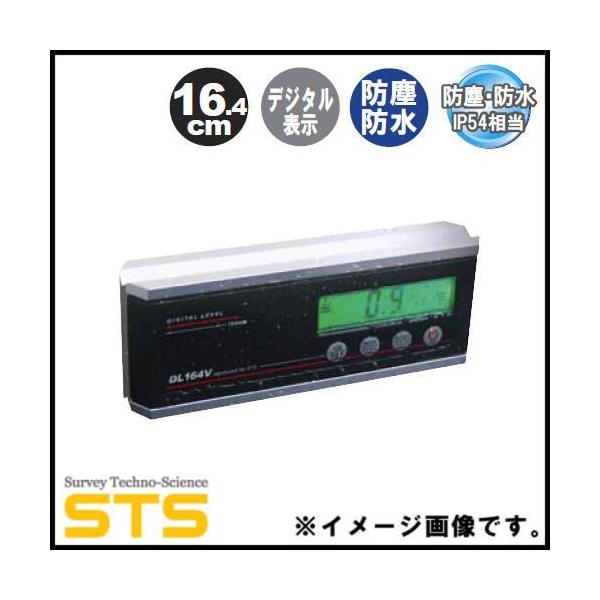 h^fW^XΌv DL164V STS