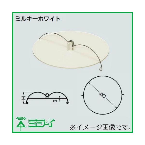 �����H�� �u�����N�v���[�g(��150�`200) �~���L�[�z���C�g DLBP-200M MIRAI DLBP200M