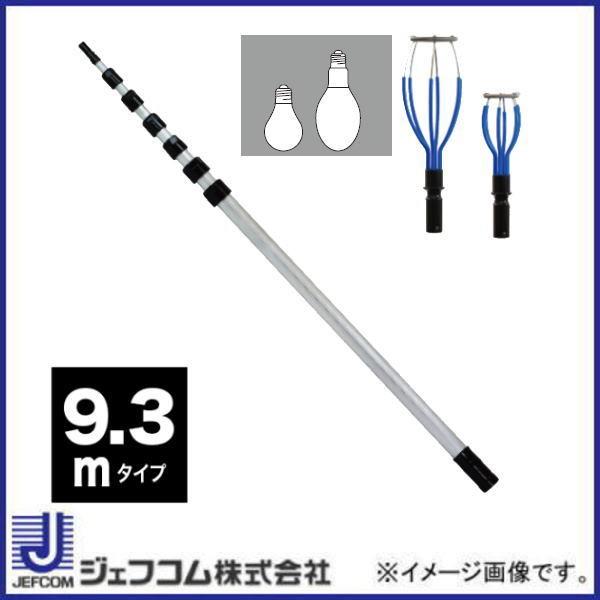 �����i �����v�`�F���W���[�Z�b�g DLC-930MS �W�F�t�R�� �f���T��