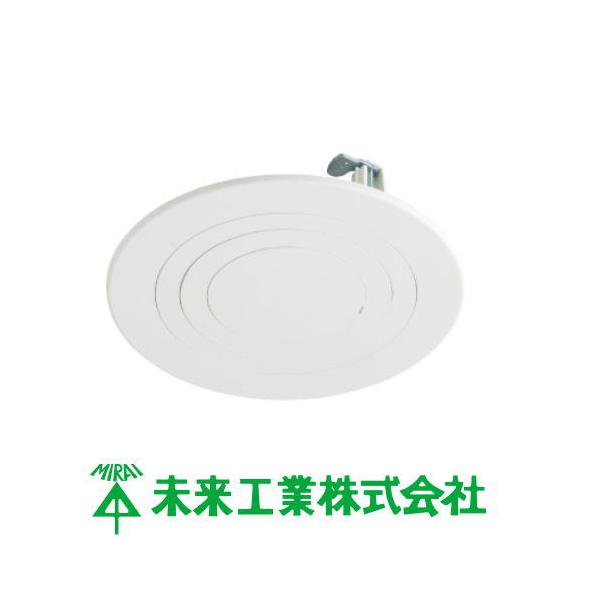 未来工業 リニューアルプレート(Φ150〜152) カベ白 DLR-150W MIRAI DLR150W