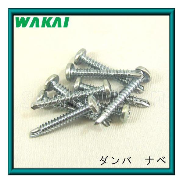 �i�x�� �S�r�X(�_���o)4X30mm�E�X�e�����X�E120�{�@�@DN-430VS ���Y�ƁEWAKAI