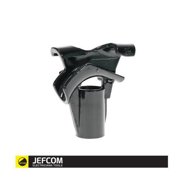 soukoukan_dp-c1925h-je