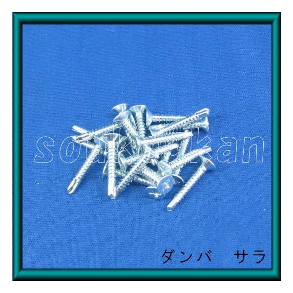 T SrX(_o)4X25mmEjNbLE140{@@DS-425V YƁEWAKAI