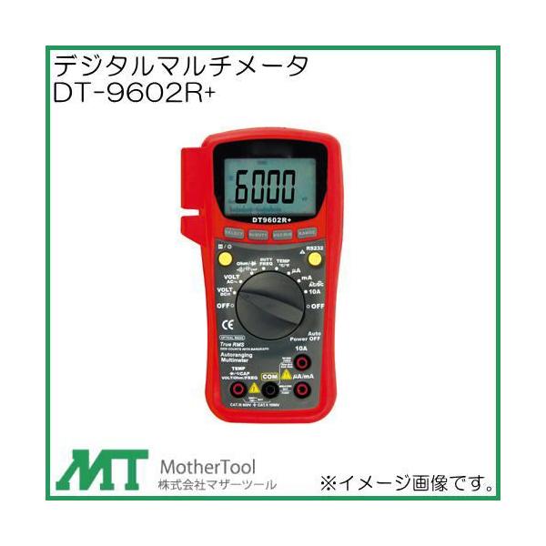 PCΉfW^}`[^ DT9602R+ }U[c[