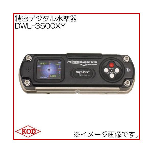 fW^ DWL-3500XY AJcL쏊