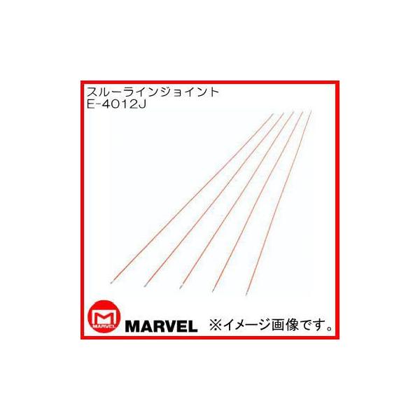 �X���[���C���W���C���g E-4012J �}�[�x��