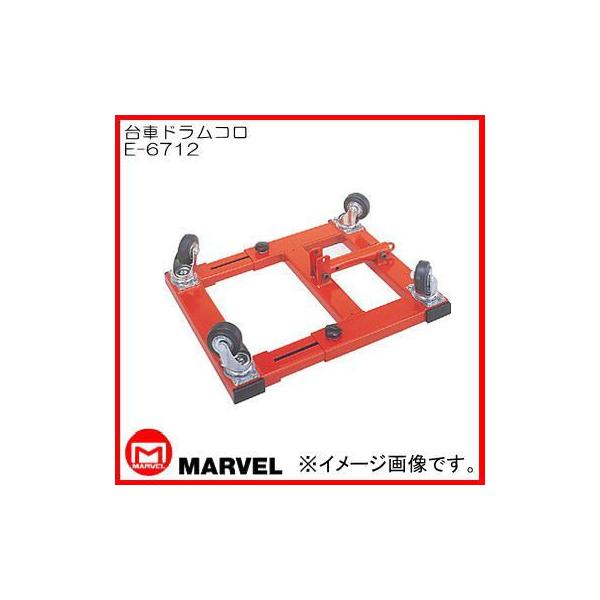 MARVEL マーベル 台車ドラムコロ E-6712 プロメイト : 創工館 - 通販 