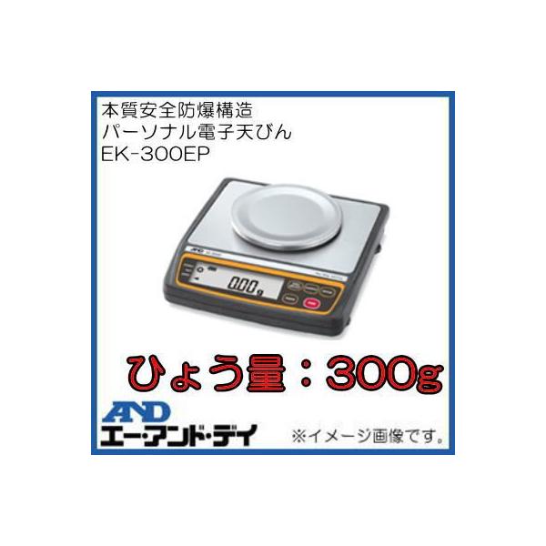 {Sh\ p[\idqVт EK-300EP AD EK300EP