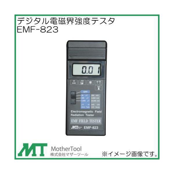 fW^dExeX^ EMF-823 }U[c[ EMF823