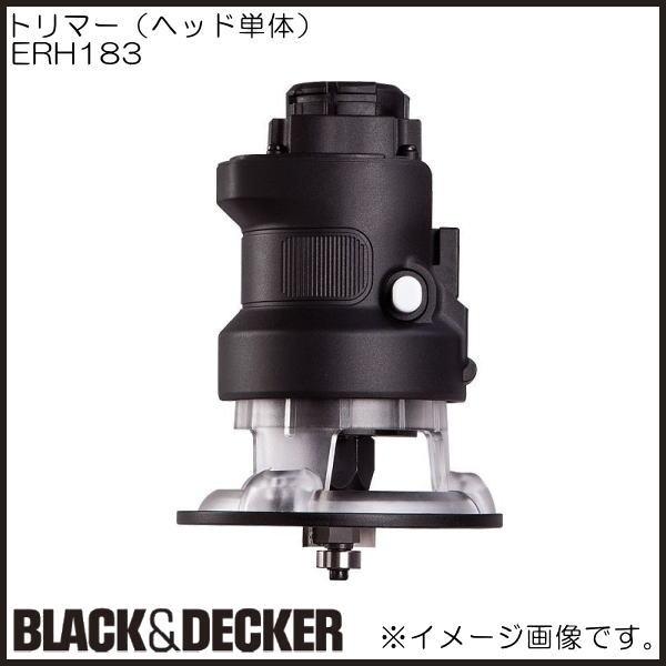 �g���}�[(�w�b�h�P��) ERH183 �u���b�N&amp;�f�b�J�[