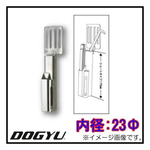 nbJ[ptbN F-91 XeX 23 DOGYU y 01544