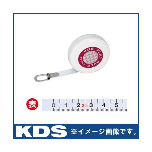 tbg[10 F10-02P 10X2m ebNKDS