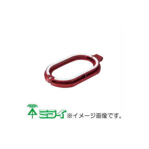 未来工業 小判穴ホルソーS用外側ガイド枠 FH-SG2S MIRAI FHSG2S 未来工業 小判穴ホルソーS用外側ガイド枠 FH-SG2S MIRAI FHSG2S