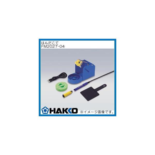 Ro[WLbg ͂񂾕tpĕ FM2027-04  HAKKO